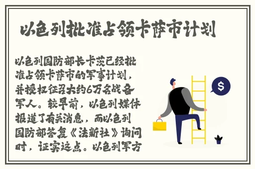 亚洲天堂2017无码